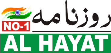 Alhayat India